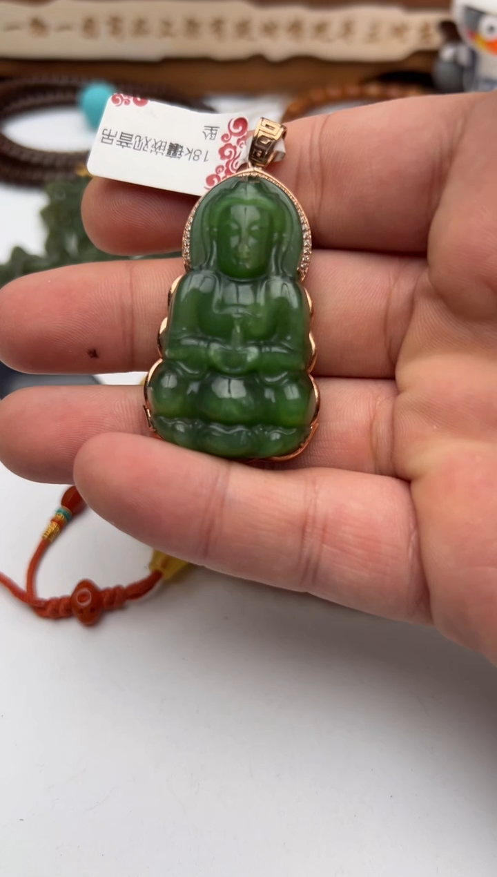 【闪购商品】和田玉（墨玉）牌子银S925镀金镶嵌和田玉牌子