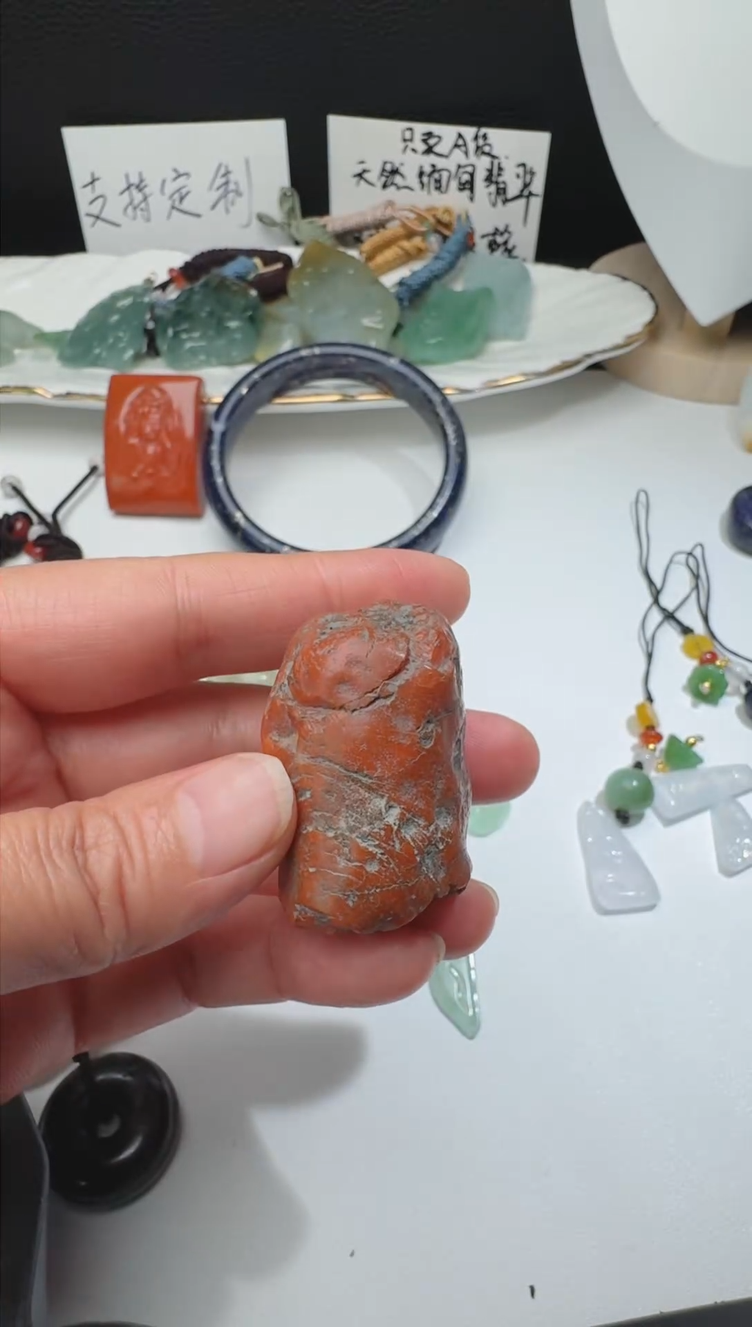 【闪购商品】南红玛瑙摆件未镶嵌天然南红随形原石小摆件