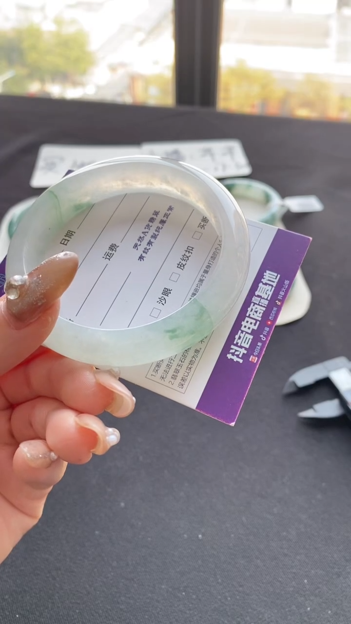 【闪购商品】翡翠手镯未镶嵌57.8圈~不退不换