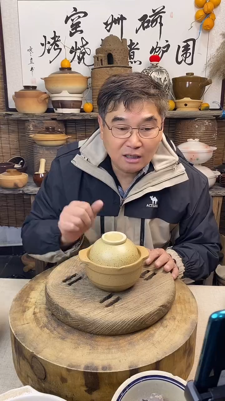 陶土（黄色）迷你一人食炖盅煨汤小土锅（可明火.可干烧）