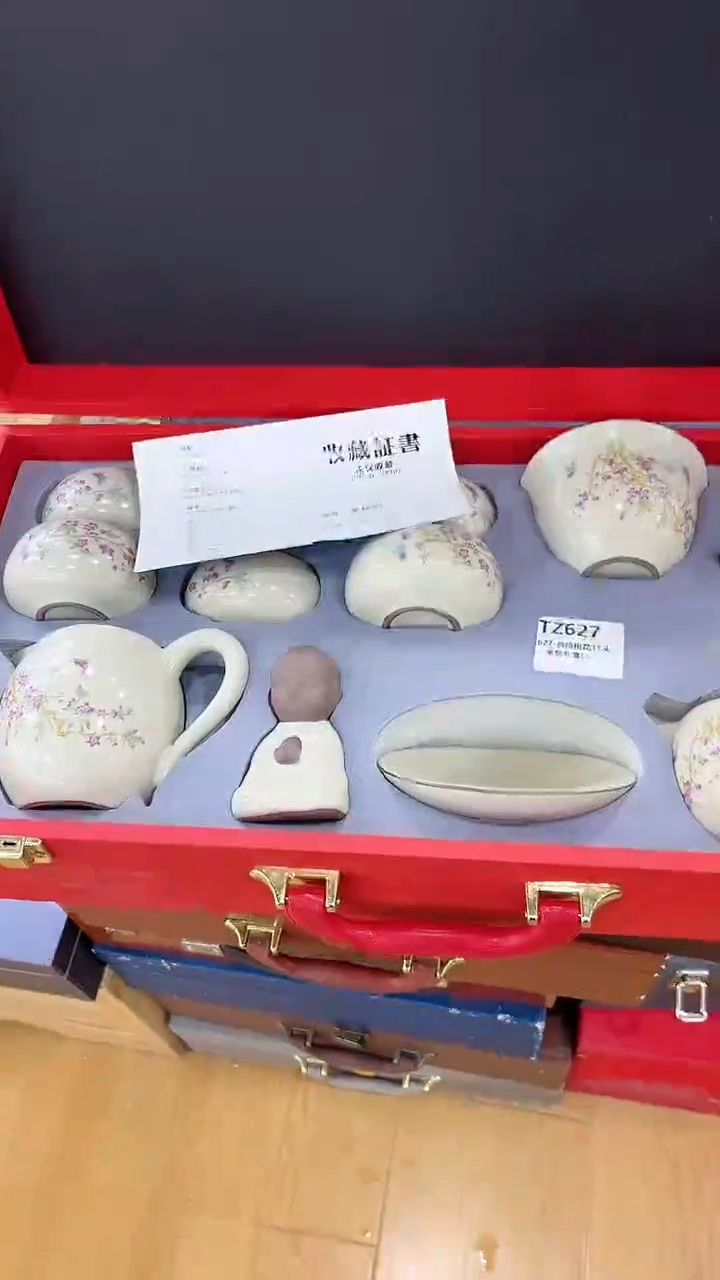 【闪购商品】窑主茶具窑主茶具@