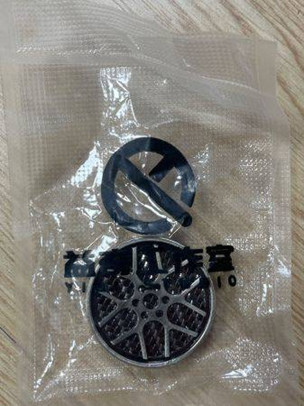 益奇-车轮啪啪币edc玩具