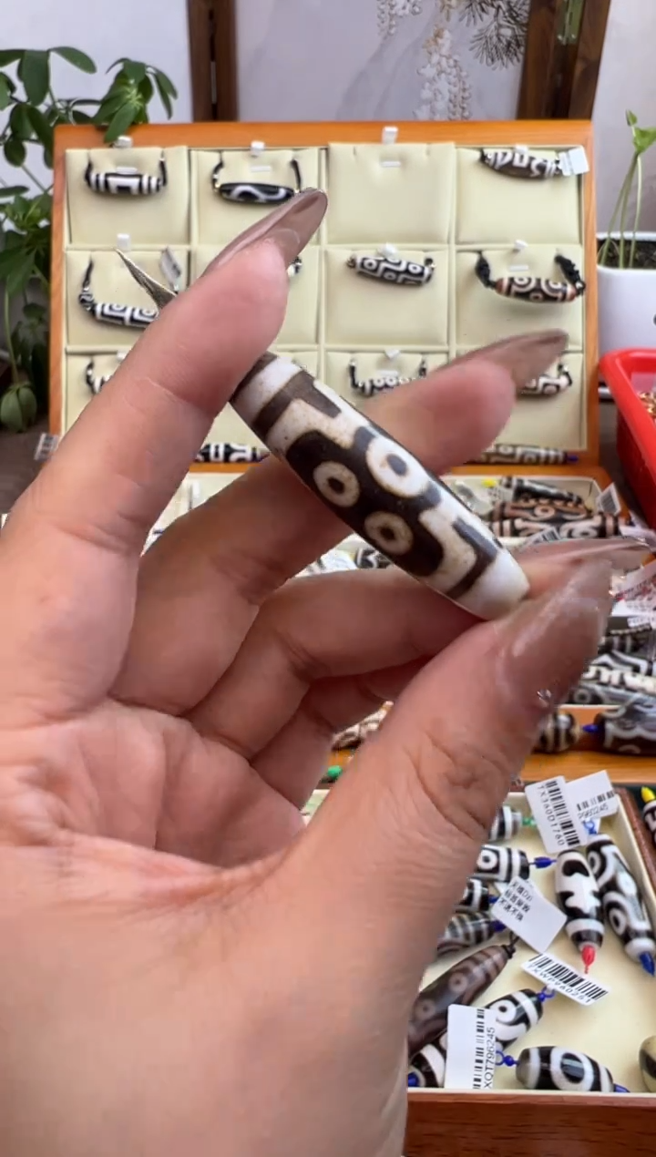 【闪购商品】玛瑙/玉髓吊坠(不含链)未镶嵌87.