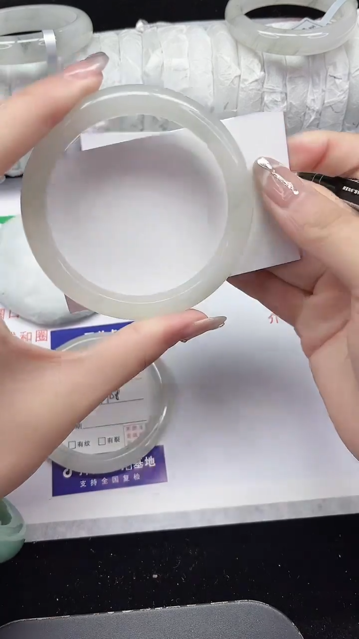 未镶嵌手镯石英质玉87-60/61