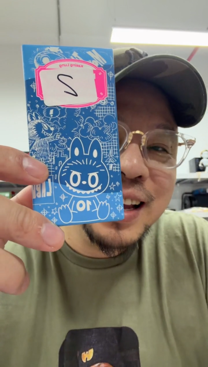 动态1拉嘎布之十周年未拆小盒2号