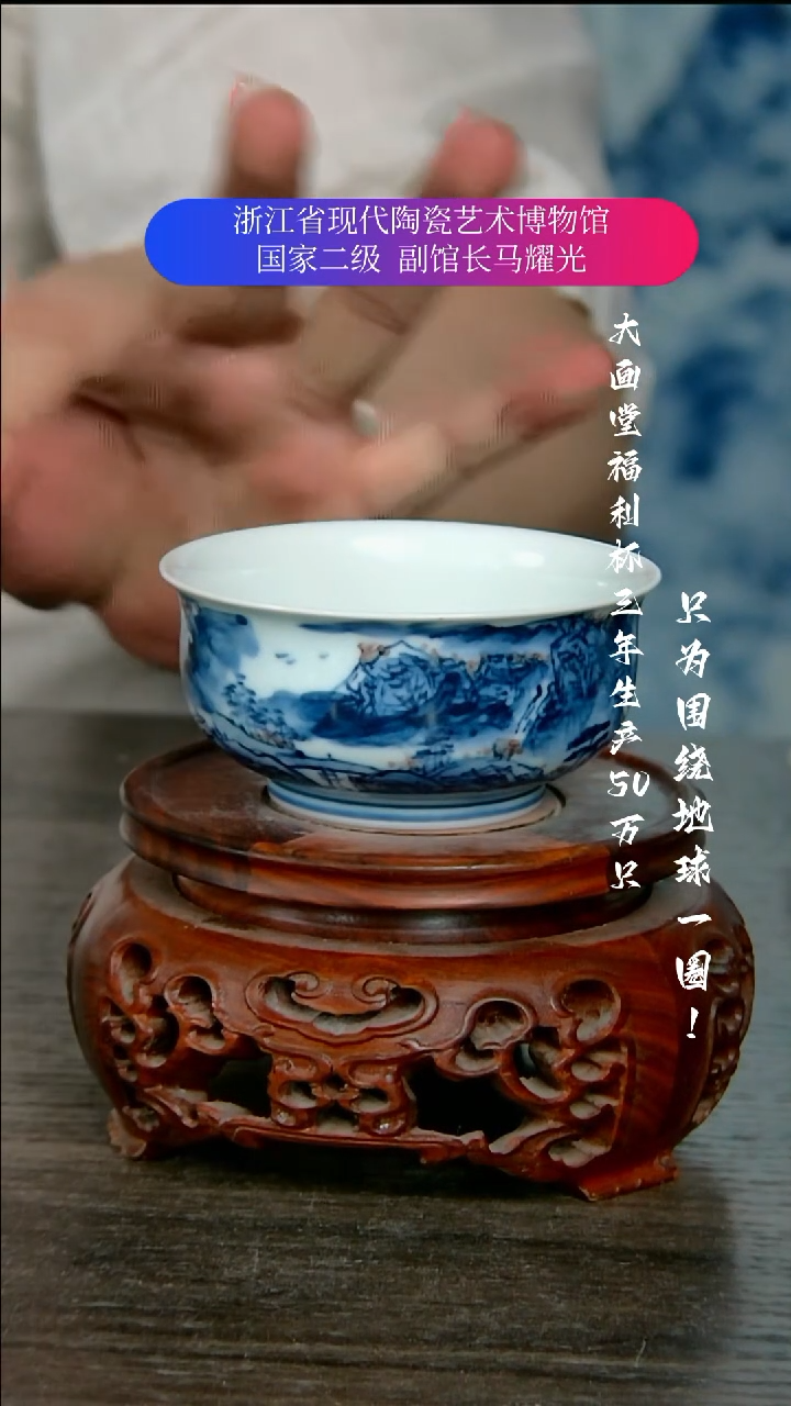 陶瓷景德镇手工手绘