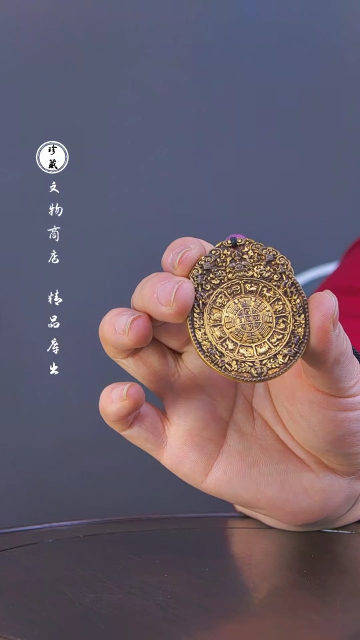 【闪购商品】铜L玲 (文物商店，安心选购)