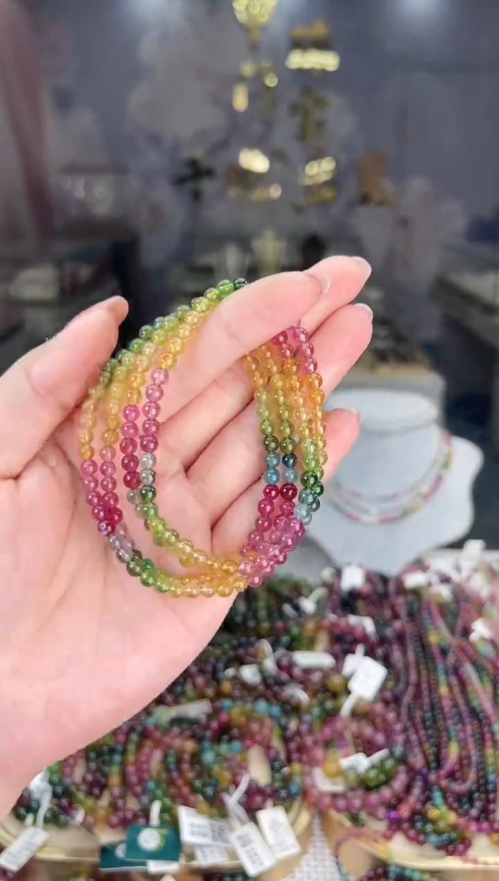 【闪购商品】碧玺/未镶嵌4mm+碧玺单圈多样性发货