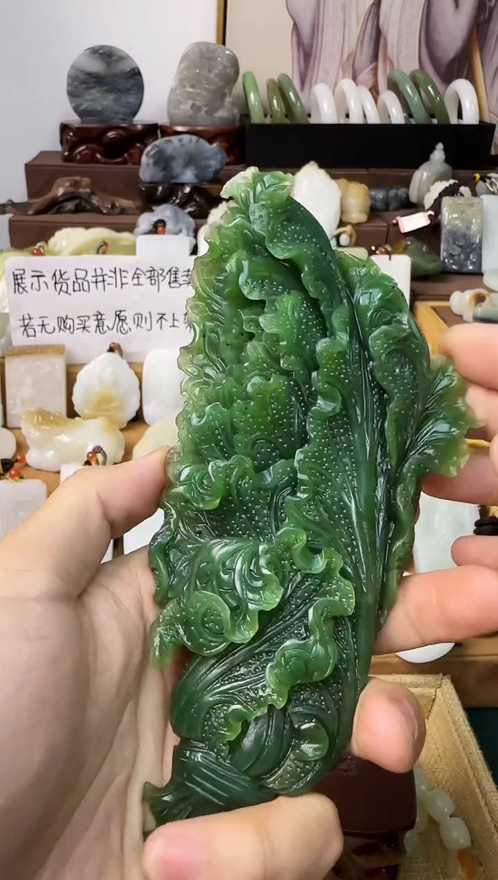 【闪购商品】和田玉颈饰未镶嵌摆件