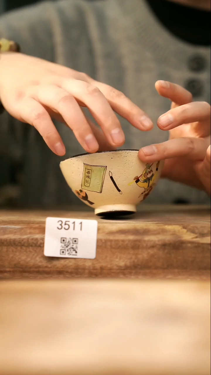 【落单孤品】福利/杯子@@3511