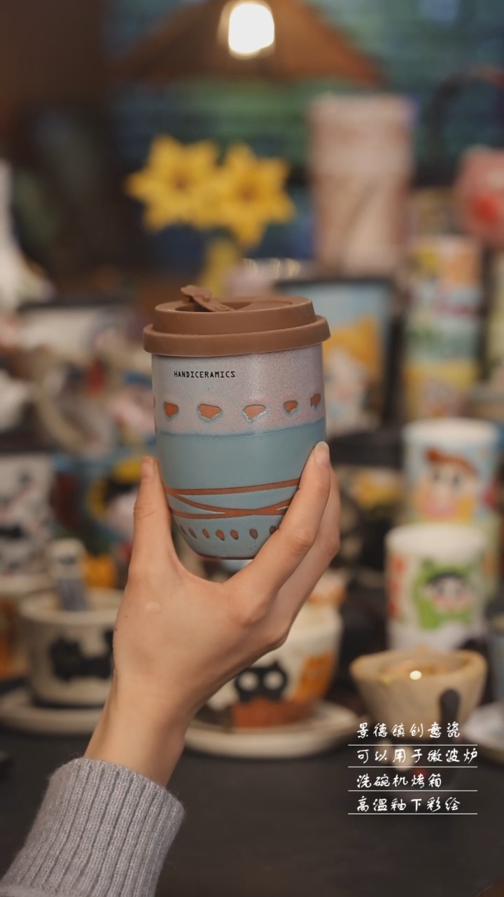 【闪购商品】景德镇可爱设计师款陶瓷