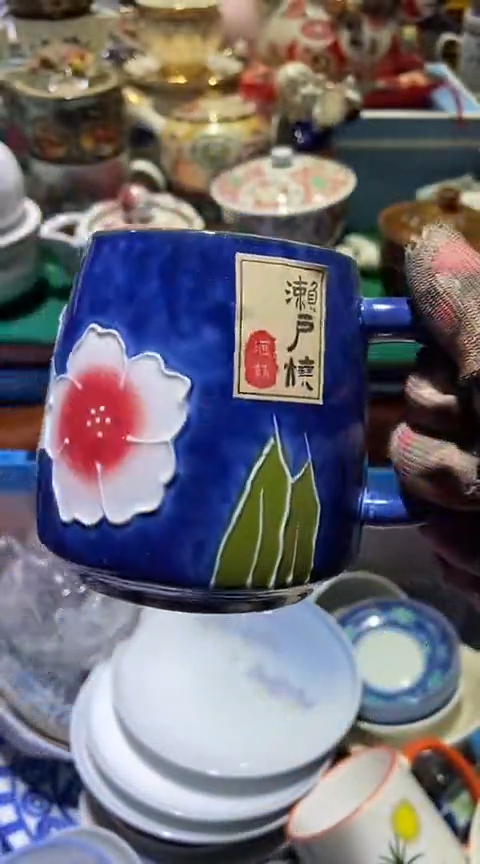 【闪购商品】瓷片1111111111111111