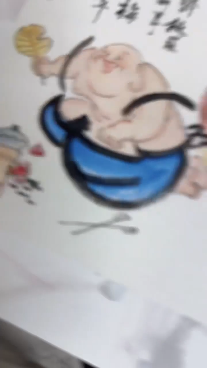 北京惜客精品书画