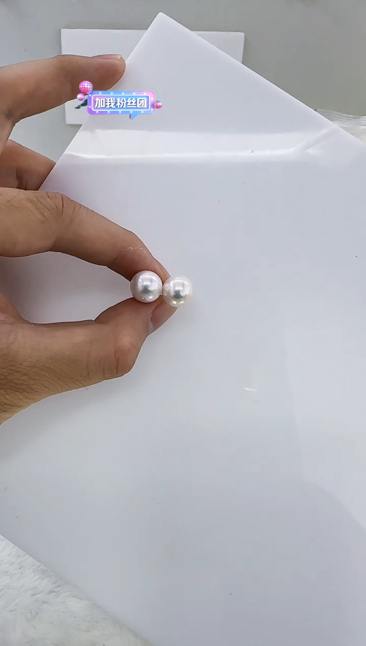 银S925镶嵌淡水珍珠DA曼塔珍珠耳钉11-12  a765