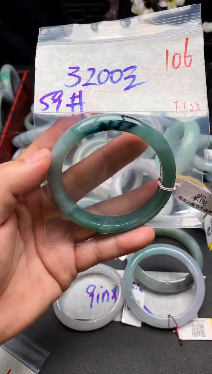 【闪购商品】定制翡翠未镶嵌毛货需精细抛光+多样性发货拍一发一