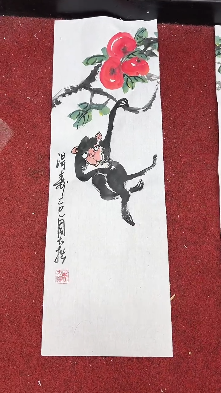 国画周大拙/国画/花鸟