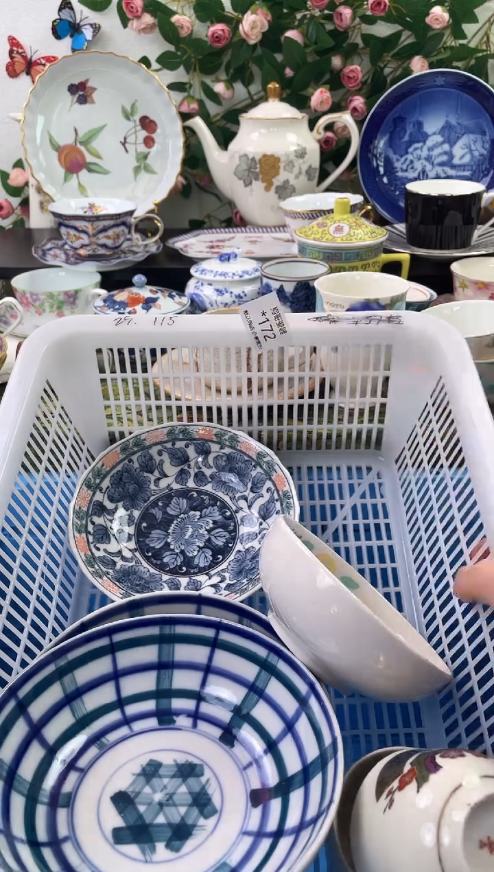 【闪购商品】瓷片172海外中古回流瓷器 默认瑕疵慎拍