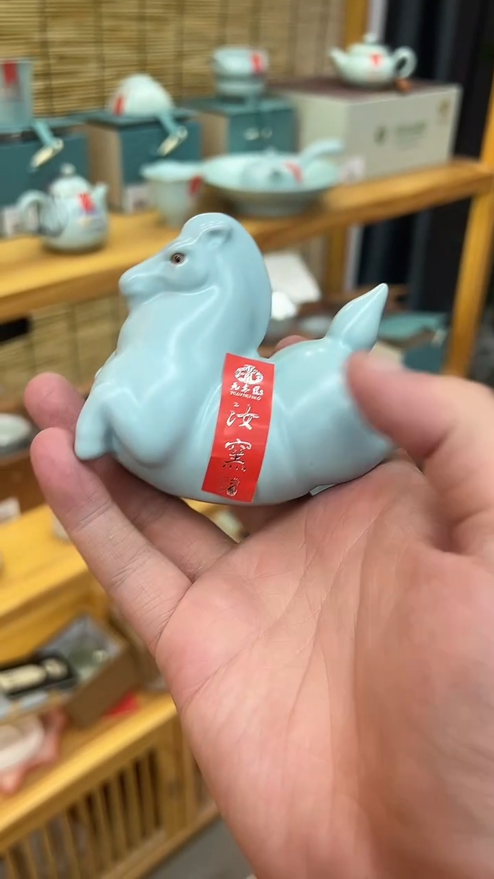 【闪购商品】马马马马马马马马