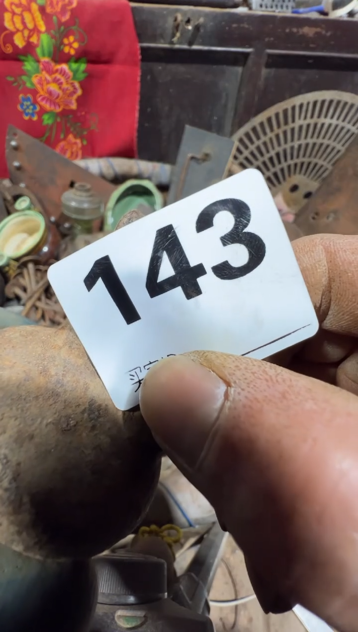 瞧*08180老王直播间专属链接