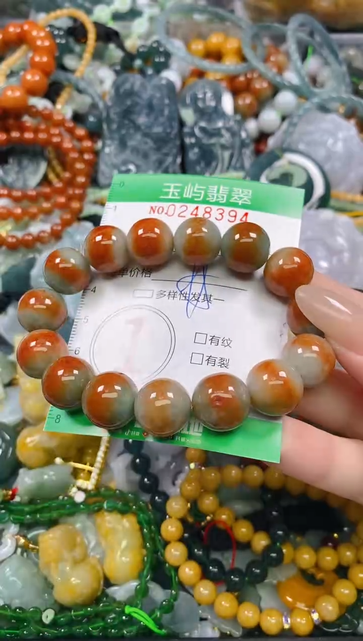 颈饰未镶嵌翡翠闪购0248394