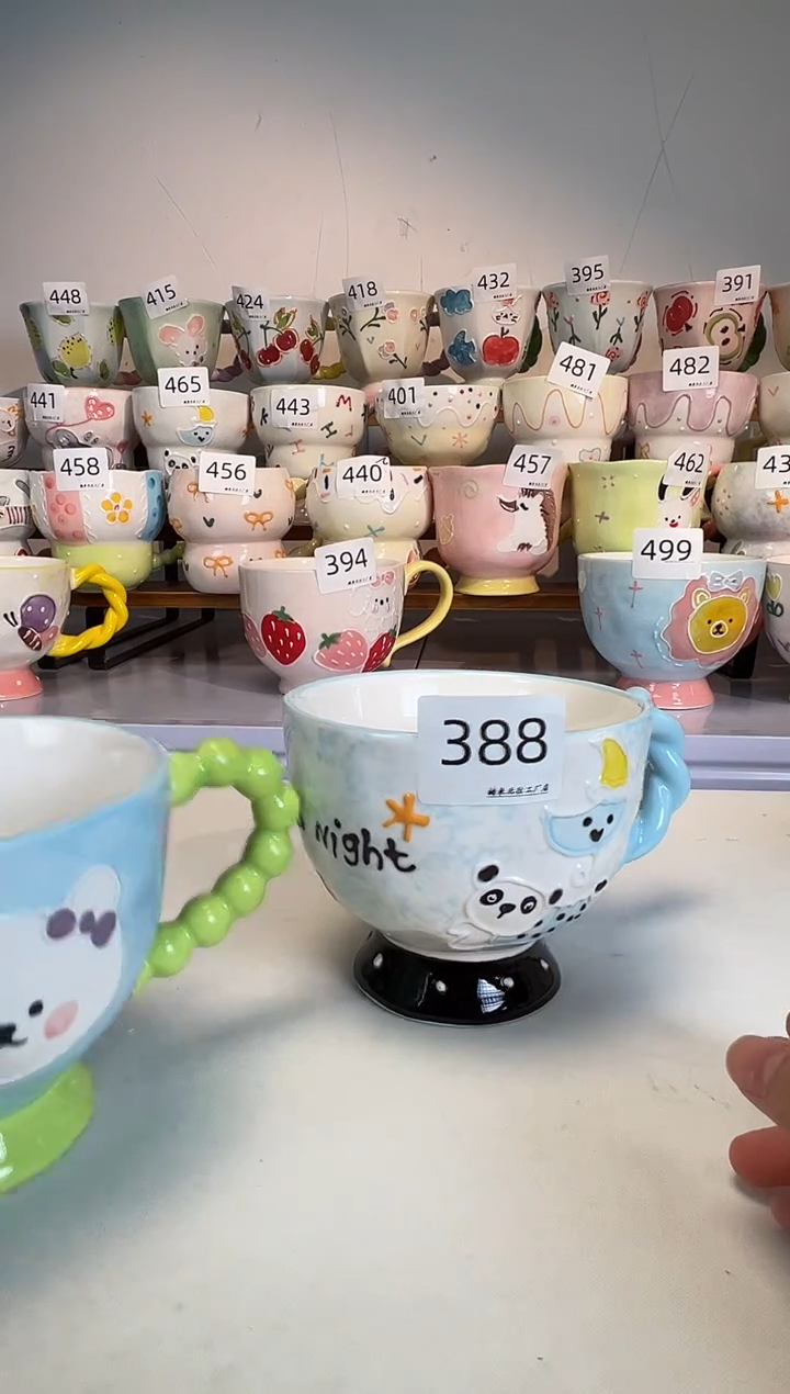 陶瓷手柄款388楠来北往工厂店