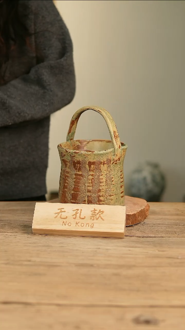 【闪购商品】摆件3-255高13口13误差2无孔孤品