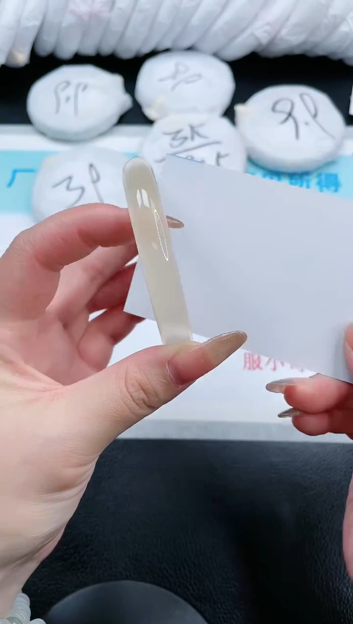 【闪购商品】石英质玉手镯未镶嵌9S61-57