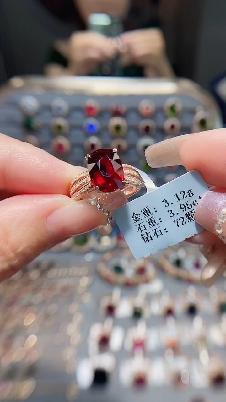 18K金镶嵌戒指碧玺3.95