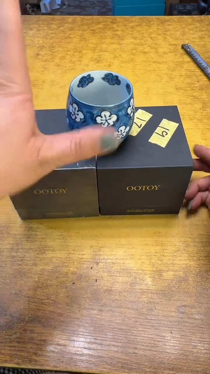 瓷器瓷器瑕疵老破旧21黑金俩碗