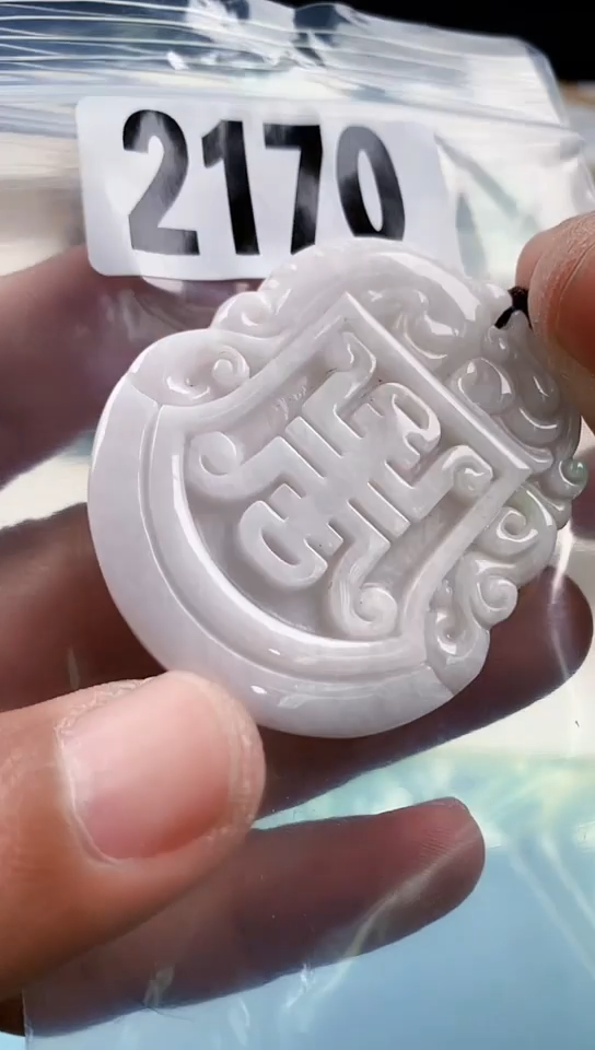 【闪购商品】翡翠挂件未镶嵌天然翡翠吊坠挂件