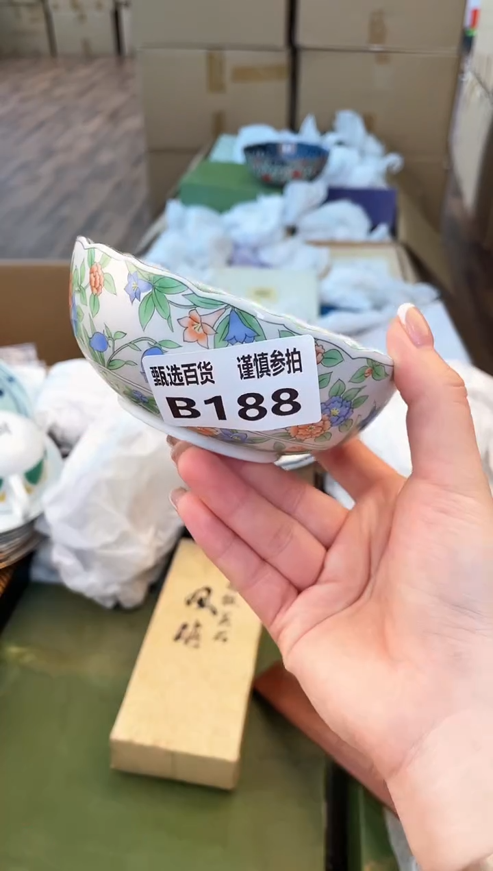 碗远***色如图所示 米妮甄选