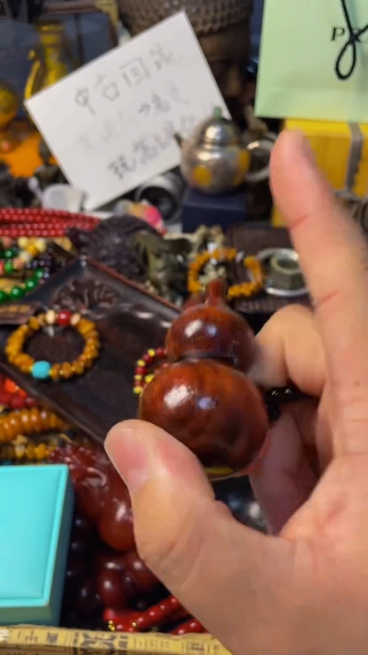 木宝发中古仓精选阁直播推荐