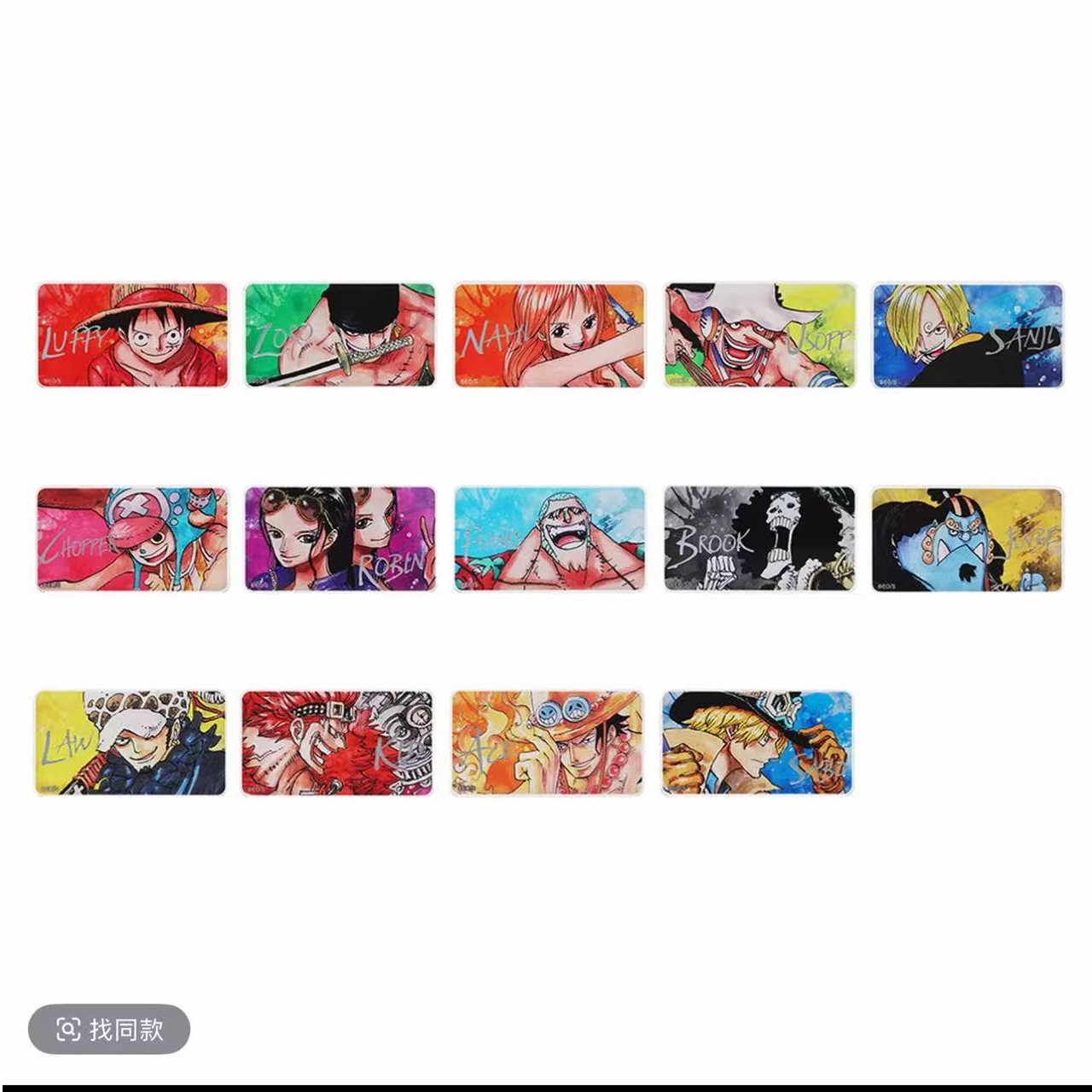 【海贼王】古早麻将 （保配）豪华大转盘大混池