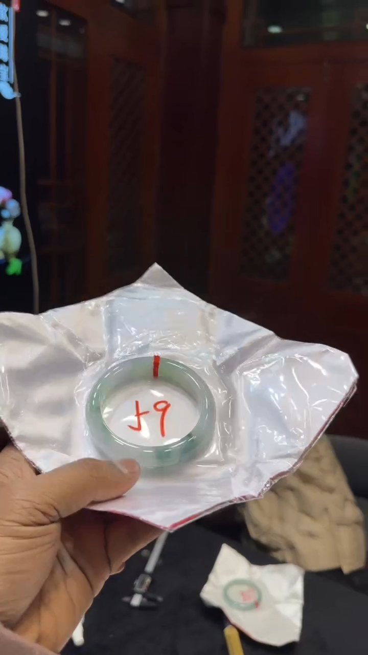 【闪购商品】翡翠手镯未镶嵌手镯