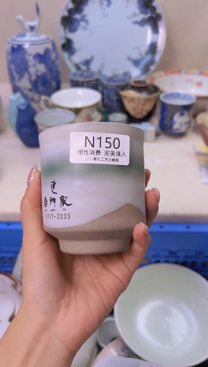 瓷小**?150NNNNNNNNNN