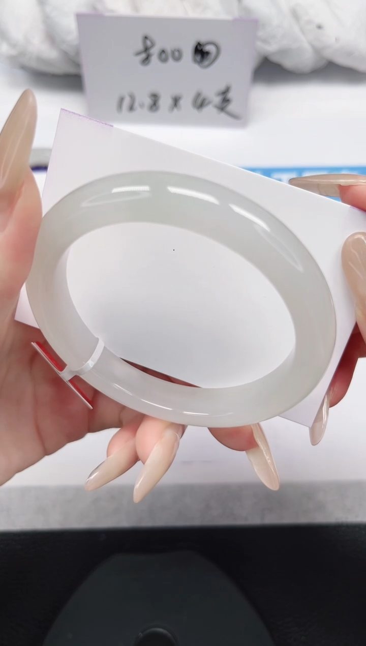 未镶嵌手镯石英岩玉11-58/59