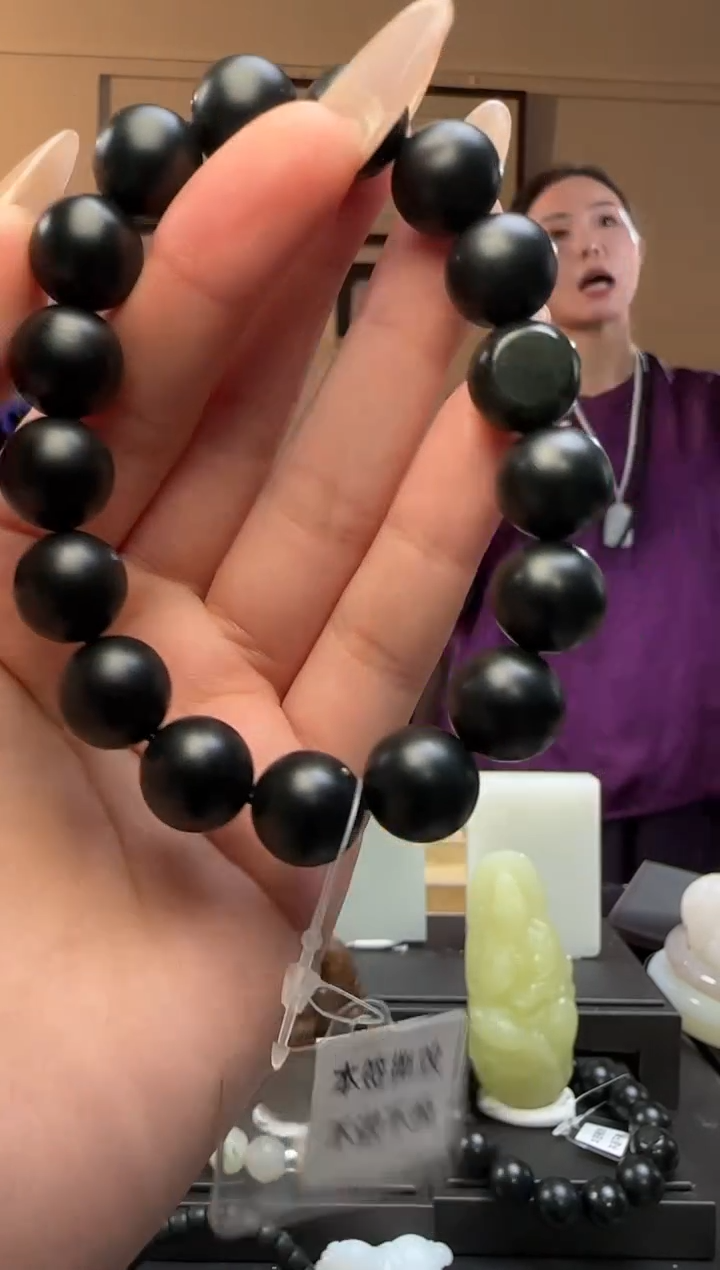 【闪购商品】和田玉圆珠卡12未镶嵌手持