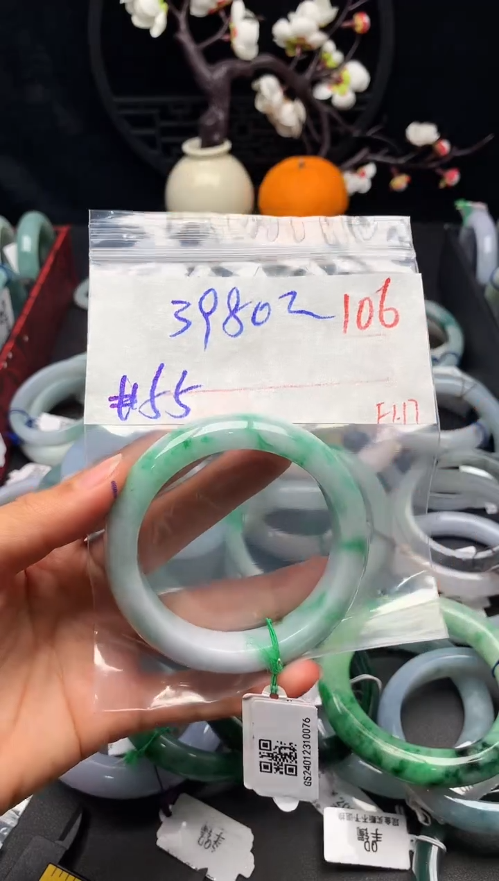 【闪购商品】定制翡翠未镶嵌毛货需精细抛光+多样性发货拍一发一