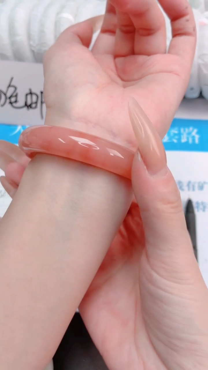 未镶嵌手镯石英质玉桃花酿74-圈口55.8-236