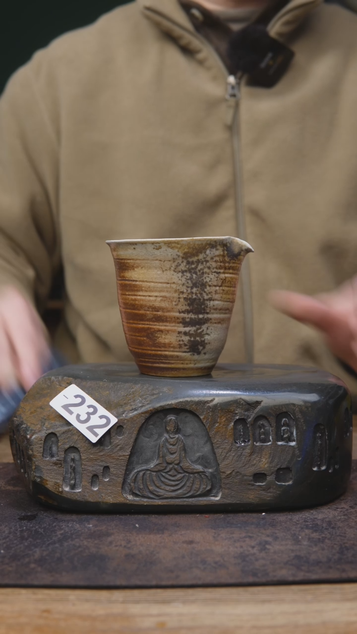 【闪购商品】柴烧特别福利茶具232