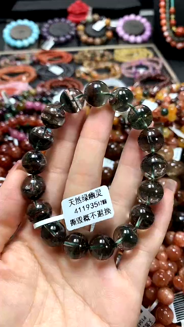 【闪购商品】水晶手串未镶嵌12..........