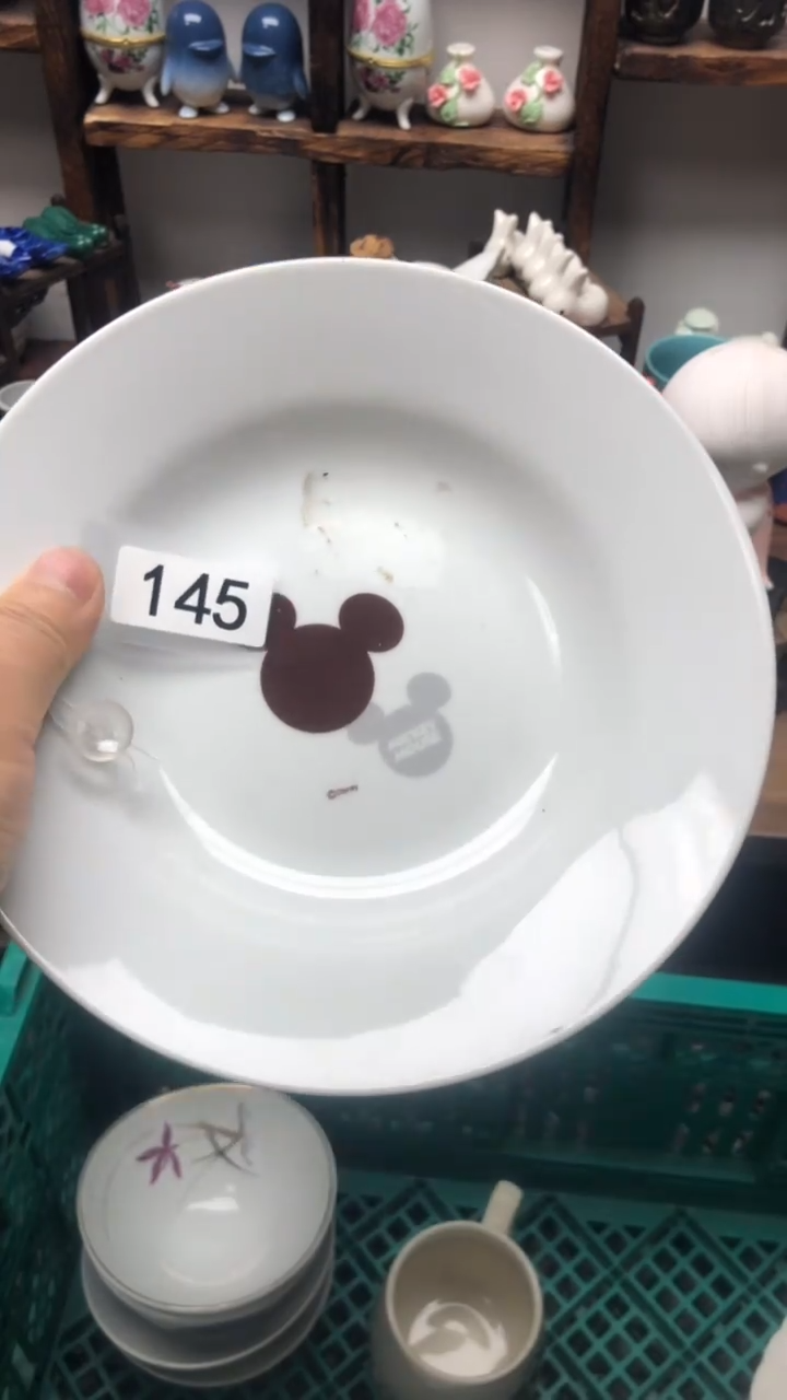 瓷片A龙华精品陶瓷店