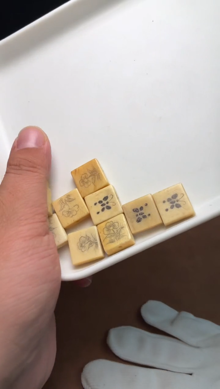 牛骨其他P620-老料蝴蝶-有棕裂