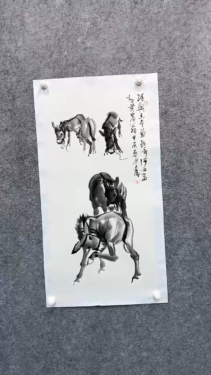 【闪购商品】国画pmw不二轩旗舰店书法LHW24