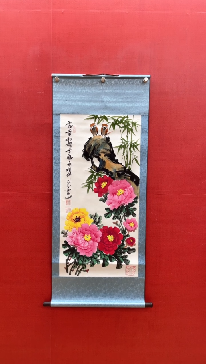 【闪购商品】国画【富贵和谐】刘金玉老师亲笔手绘
