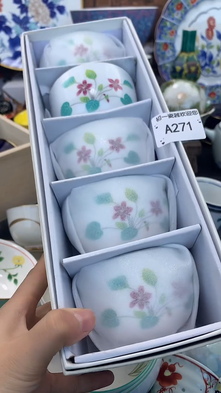 【闪购商品】瓷片啊啊啊啊啊啊啊啊啊啊