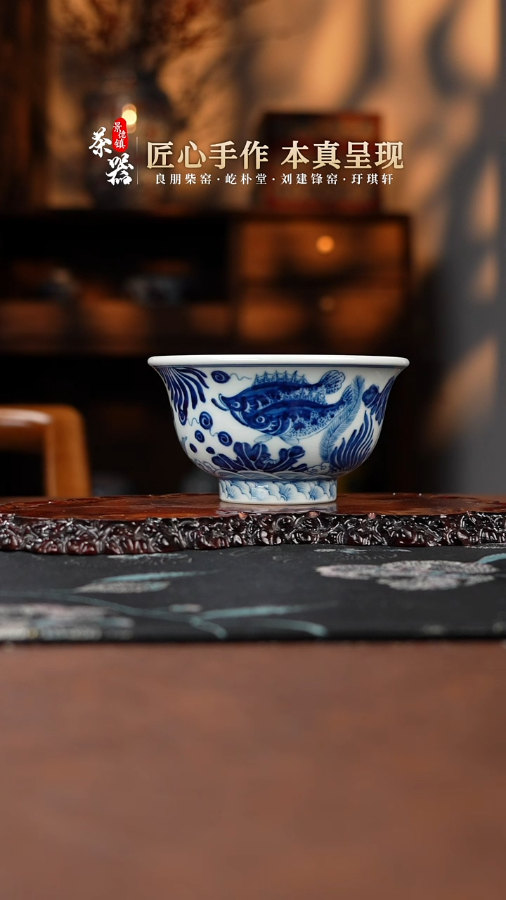 【闪购商品】两亩杯买买买买买买买