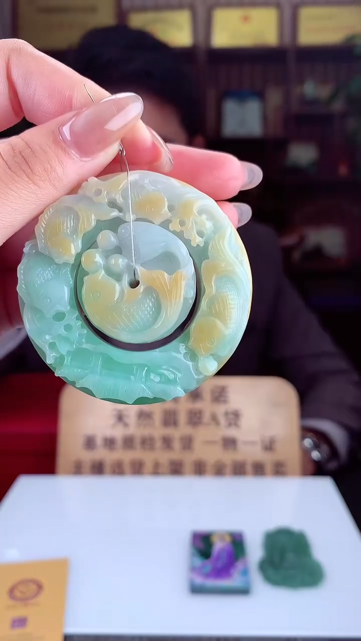 定制翡翠未镶嵌天然翡翠（拍一发一）