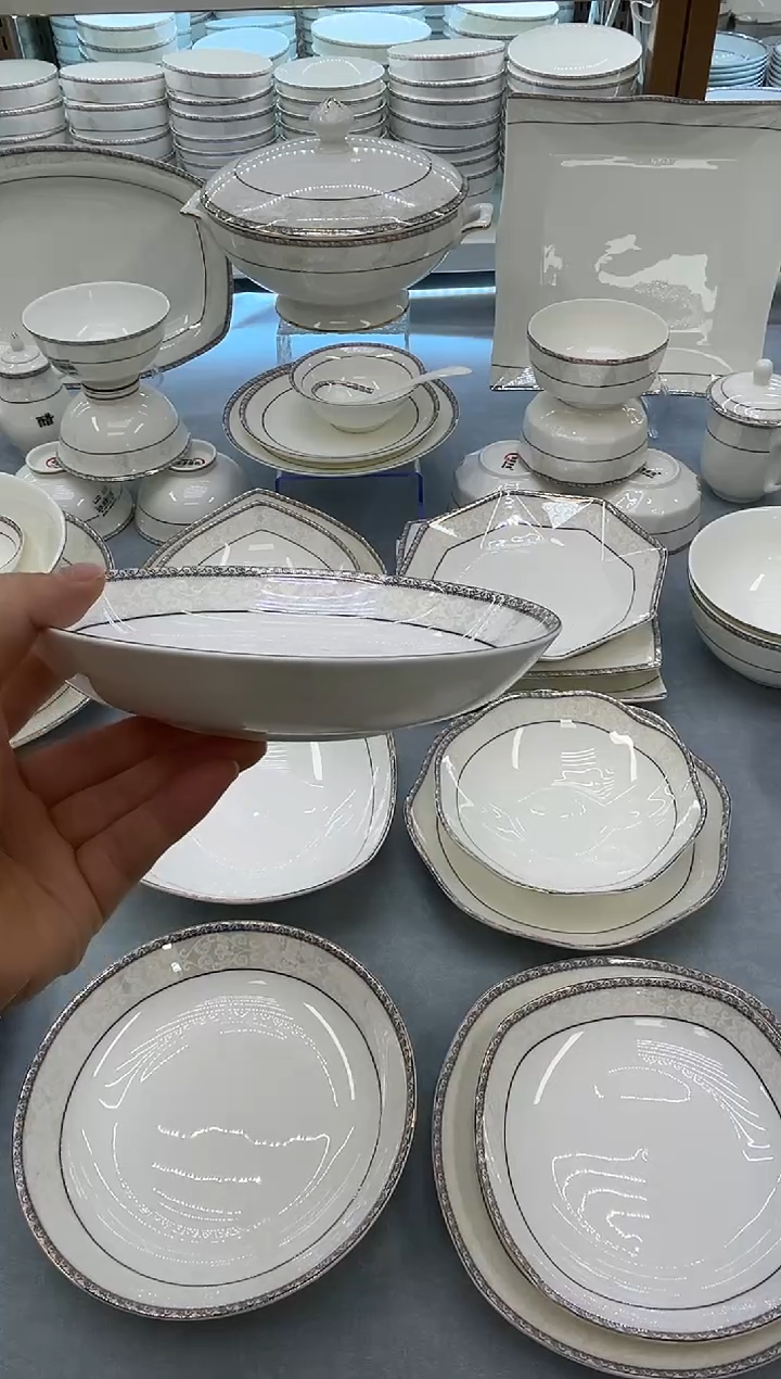 骨瓷玲珑7饭2个 