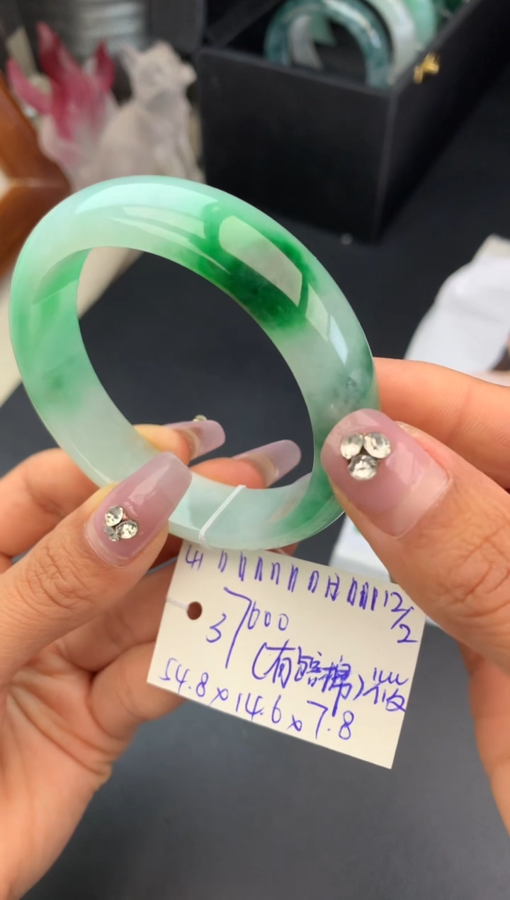 【闪购商品】翡翠手镯未镶嵌玉手镯